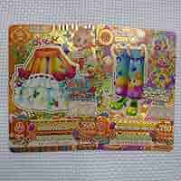 アイカツカード　プレミアム　ポップ アイカツ! - アイカツカード プレミアムレア ポップ全4枚セット